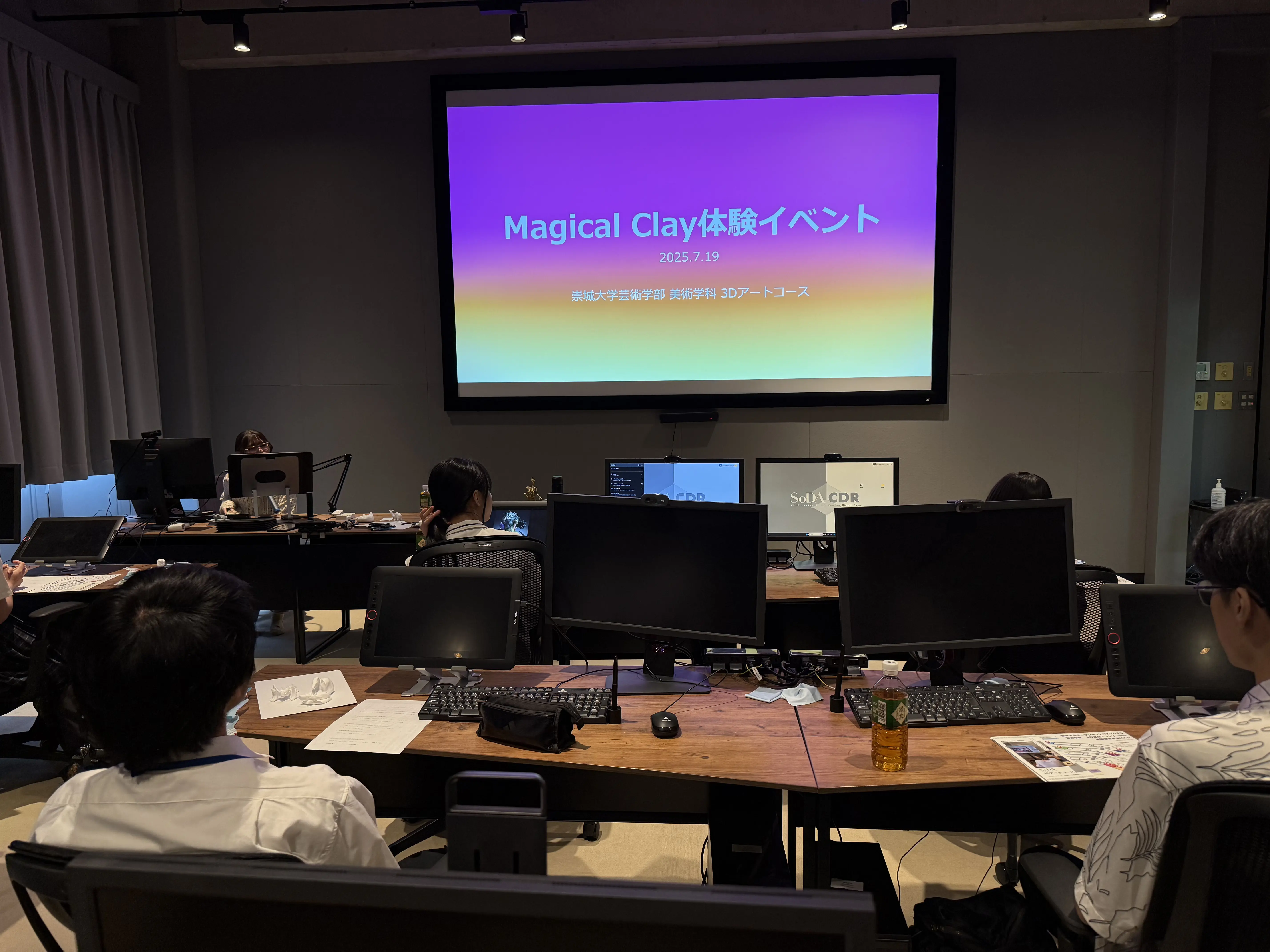 オープンキャンパスの様子6